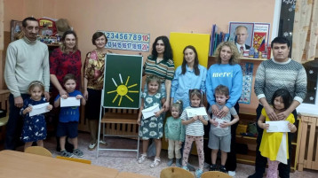Семейный клуб «Союз неравнодушных сердец» Семейный клуб «Союз неравнодушных сердец».